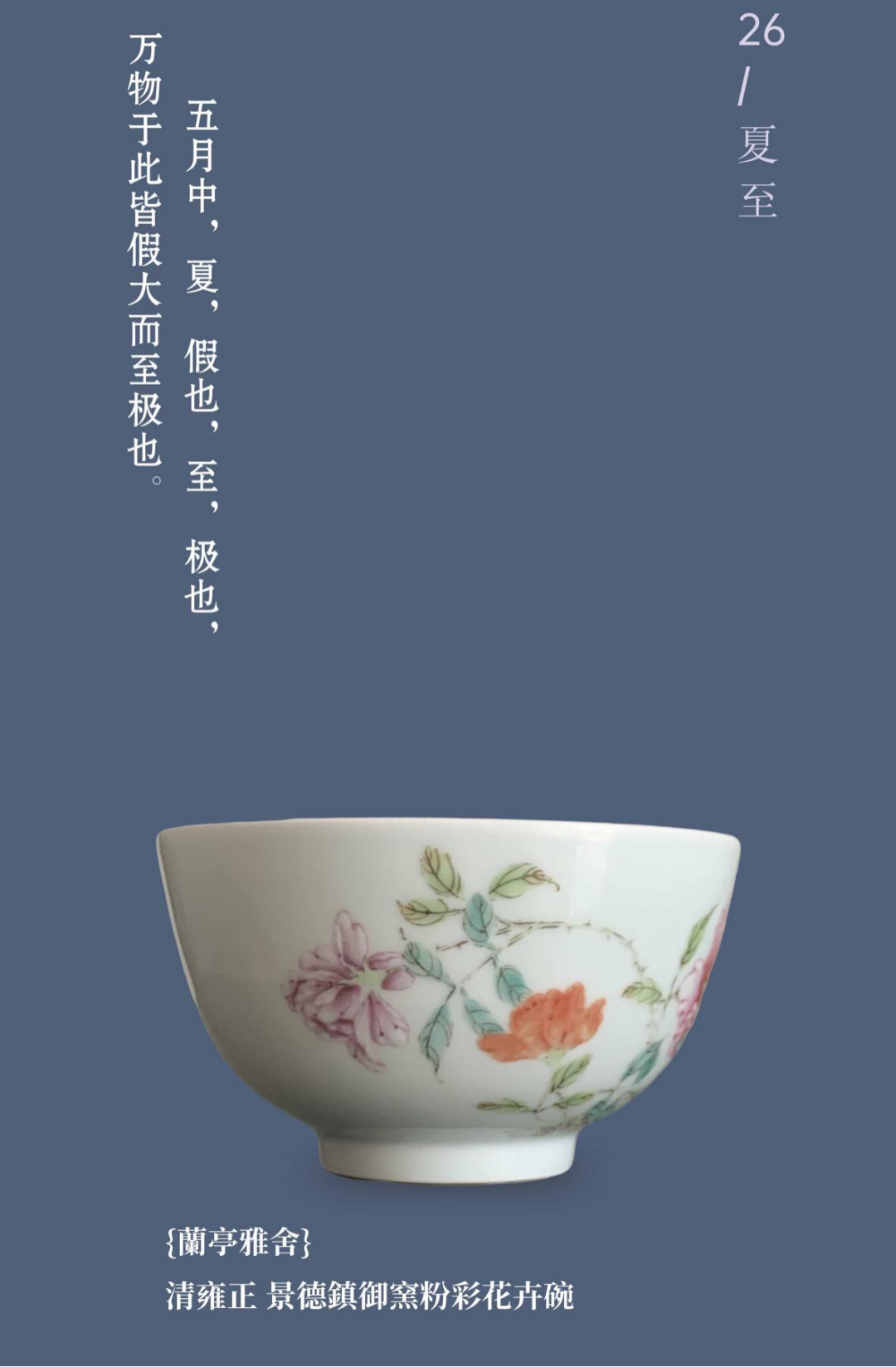 48183_9odh_1789.png
