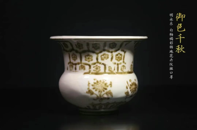 57430_nnz6_1937.png