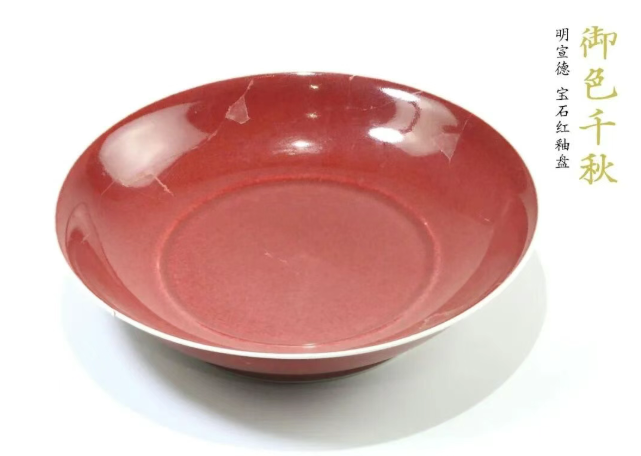 57431_ytlt_6637.png
