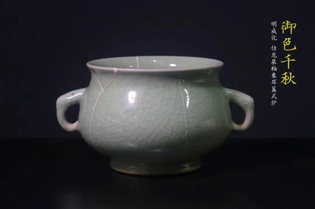 57432_rkdx_6382.png